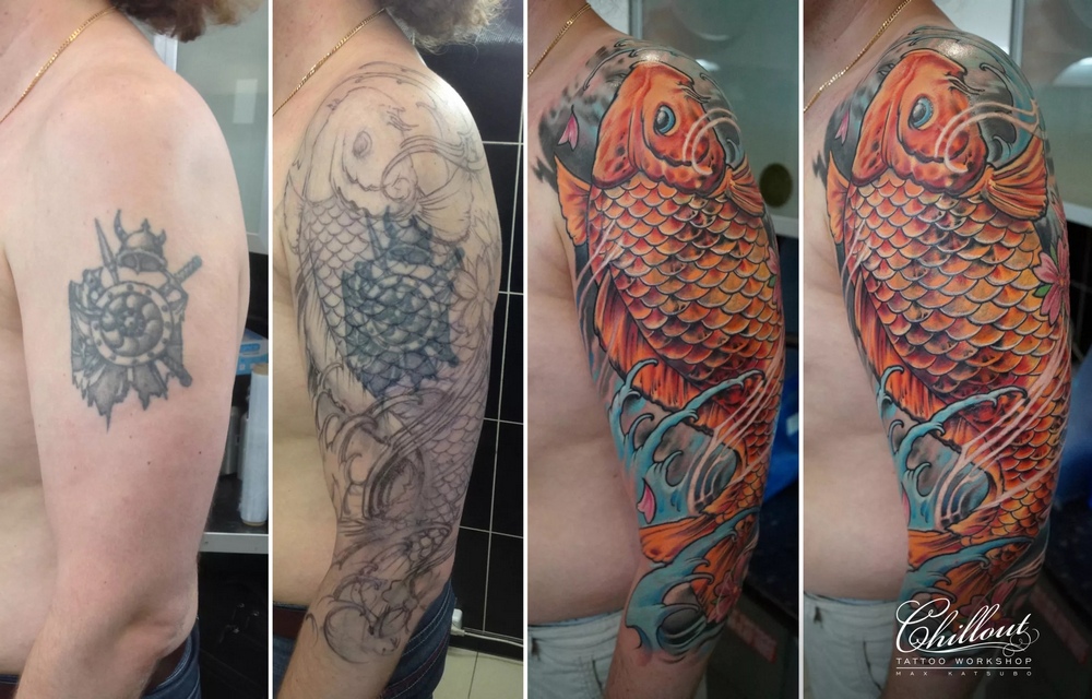 «Cover up» фото 1